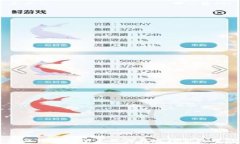 数字资产钱包的优点及其在现代金融中的应用
