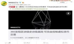 数字钱包无法还款的综合解决方案与应对策略