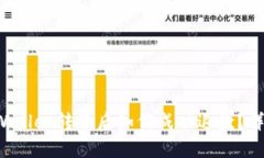 在TP Wallet转账后如何成功退款？详尽指南