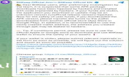 如何使用TPWallet转账TRC20代币：详细指南