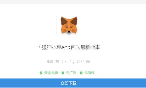 思考一个推广并且便于用户查看的优秀  
数字钱包购物优会：如何提升你的在线购物体验