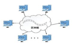了解TPWallet：加密货币管理的新选择在数字货币迅