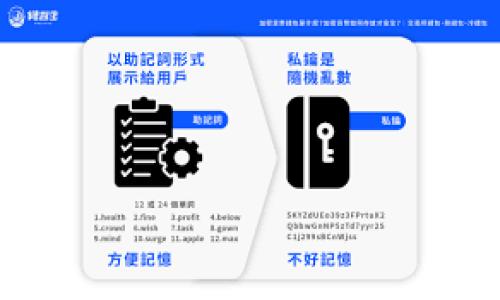 

苹果手机下载TPWallet详细教程，轻松管理数字资产