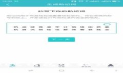 如何将TokenPocket钱包连接到其他钱包：完整指南