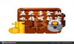 baioti为什么开通数字钱包：你的财务管理新选择