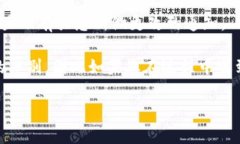 关闭TPWallet的兑换权限可以通过以下步骤进行。请