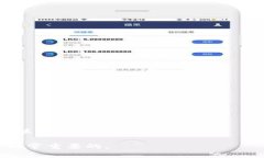   tp钱包如何更改为中文界面？ /  guanjianci tp钱包