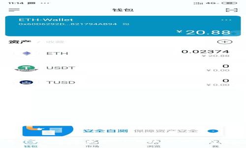 : 如何在TPWallet中查看合约地址？解决常见问题的方法