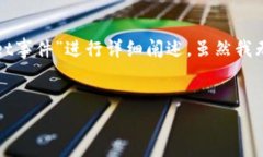 在这个响应中，我将为您提供一个推广的、相关