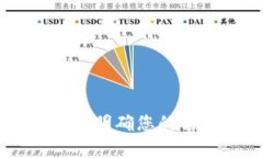 抱歉，似乎您在提问时内容不太完整，请提供更