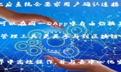   TokenPocket是什么？如何购买及其优势解析 /  gu