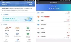 如何隐藏抖音钱包数字：保护您的隐私和安全