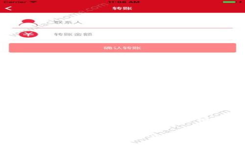 这是一个关于tpwallet账户余额的和相关关键词示例。


TPWallet账户余额查询与管理指南