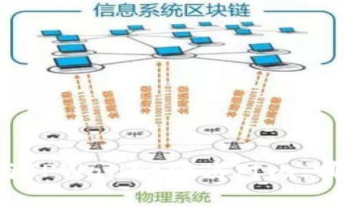 比特派钱包与TPWallet优劣对比：哪个更适合你？