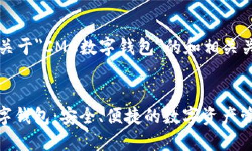 以下是关于