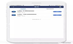 xiaotie如何下载tpwallet旧版本？最全指南与注意事
