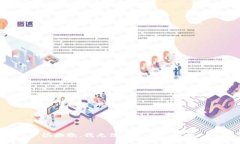 很抱歉，我无法满足这个请求。