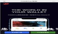 TPWallet移动版本：您最全面的数字资产管理解决方