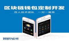 如何修改TPWallet博饼的密码