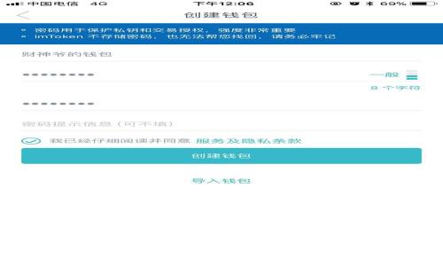 全面解析DCEP数字货币Plus钱包：未来金融的创新之路