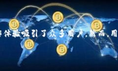 # 关于TPWallet未发现栏的解决方案在区块链和加密