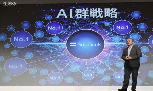 

拉卡拉数字钱包使用指南：轻松管理你的财富