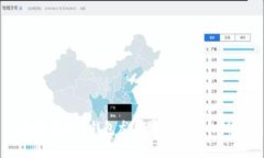 区块链数字钱包龙头：未来金融的钥匙
