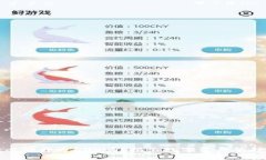 TPWallet必须开通EOS吗？揭示数字资产管理的新选择