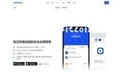 TokenPocket是一个区域网络钱包，中文名称通常被翻