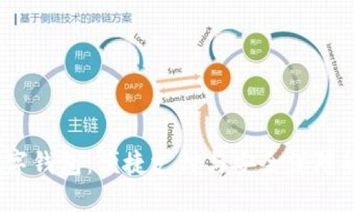  澳门版数字钱包：便捷支付与安全保障的完美结合