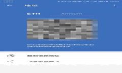 数字钱包支付办理指南：在哪里办理、步骤和注