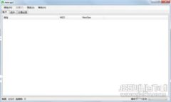 与关键词数字钱包技术的未来与应用趋势解析