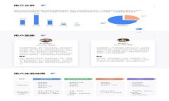 : 全面解析比特币数字钱包：选择、使用与安全性