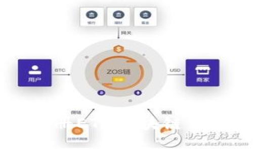  如何快速注册ETC区块链钱包：新手指南