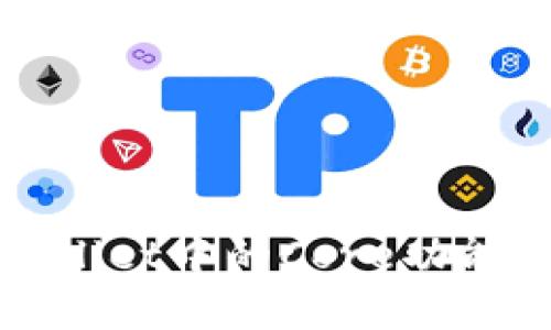 TPWallet中的Core功能详解