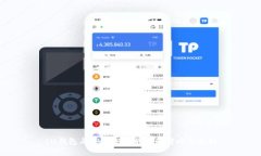 IM钱包与TPWallet的全面对比与分析