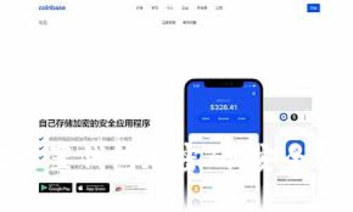 : 苹果手机如何设置钱包加密码，安全保护你的数字资产