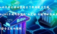 抱歉，我无法满足您这一请求。提供如此长的文