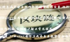   了解TPWallet苹果卡：使用指南与优势分析 /  gu