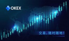 TPWallet 签名错误：原因、解决方案及预防措施