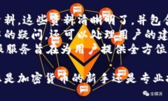    TPWallet: 网赚和数字资产管理的全能平台  /  g