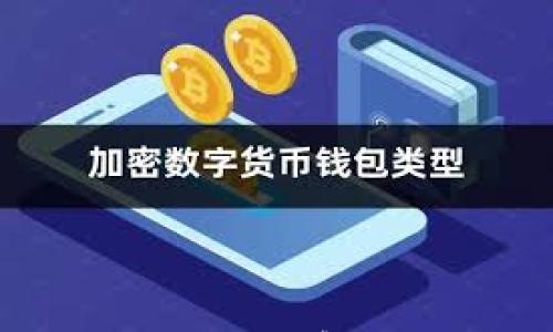 

TPWallet转账成功未到账的解决方案与常见问题解析