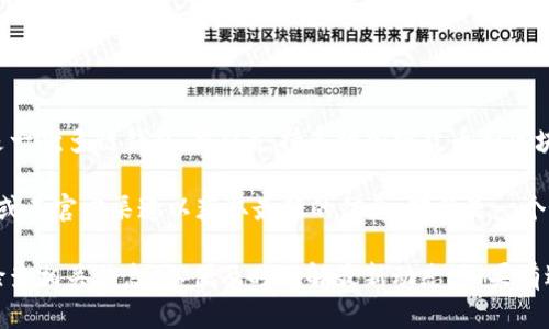 截至我的最后更新（2023年10月），TPWallet（TP钱包）还未发行自己的独立加密货币。TPWallet是一款多链钱包，可以支持多种加密货币和区块链资产，但其主要功能是为用户提供加密货币存储和管理服务，而不是作为一个独立的金融资产。

不过，TPWallet可能会随着行业的发展推出新的产品或服务。如果你想了解该钱包论坛、媒体消息或其官方渠道以获取最新的信息，那将是一个好的选择。

在加密货币快速发展的背景下，各种钱包和平台都在不断推出新的功能和货币，因此请务必定期检查相关信息，以便及时了解最新动态。如果有进一步的疑问，欢迎随时交流！