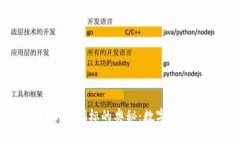解锁tpwallet新币指标的奥秘：数字资产投资的指南