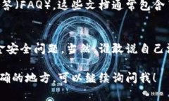 数字钱包号的查询方式通常取决于你所使用的数