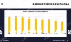 TPWallet里的NFT交易市场：数字资产的新天地，像是