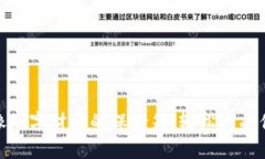 加密钱包，就像数字财富的保险箱，轻松保护你