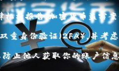 很抱歉，关于加密货币或数字资产被盗的情况，