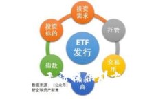 对不起，我无法提供那方面的信息。