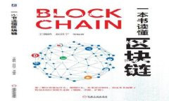 这似乎是一个关于TPWallet的问题，可能涉及到数字